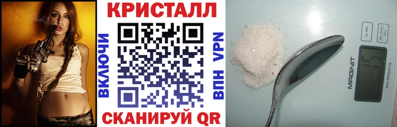 blacksprut зеркало  наркота  Певек  АМФЕТАМИН VHQ 