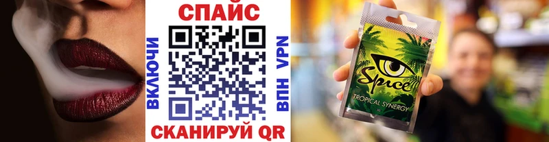 ОМГ ОМГ как войти  Певек  Бутират бутандиол 