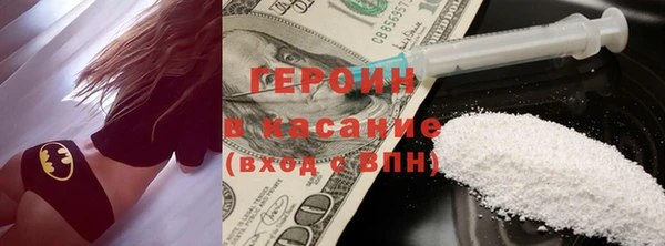 МДМА Дмитров