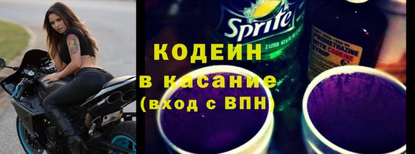 бутират Дмитриев