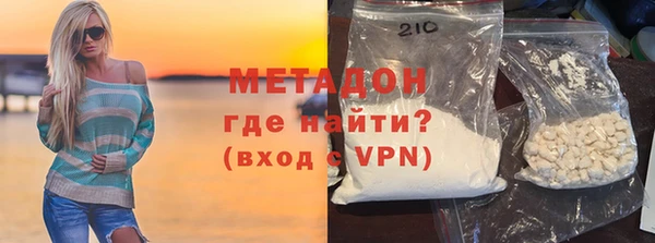 дмт Дмитровск