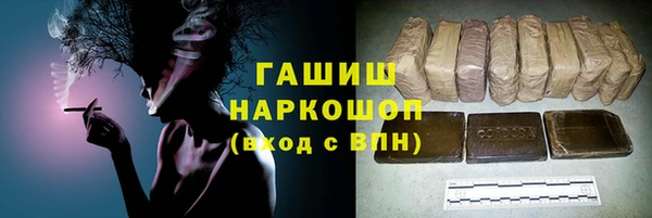 МДМА Дмитров