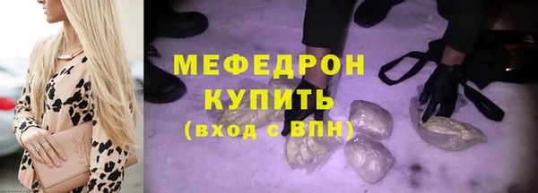 дмт Дмитровск