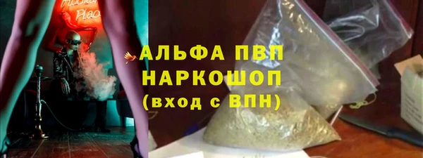 бутират Дмитриев