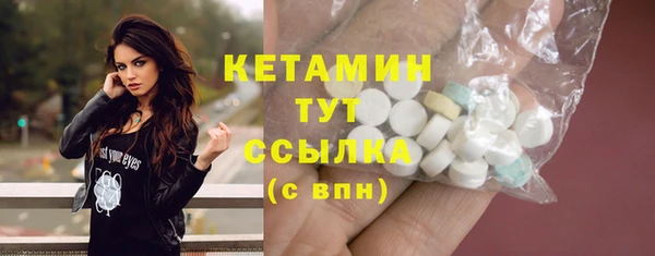 бутират Дмитриев