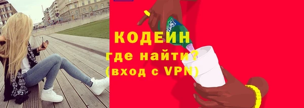 бутират Дмитриев