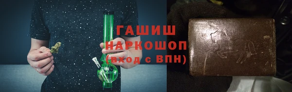 индика Остров