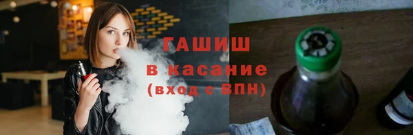 бутират Дмитриев