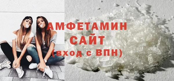 дмт Дмитровск
