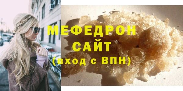 дмт Дмитровск