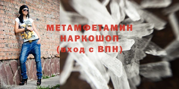 дмт Дмитровск