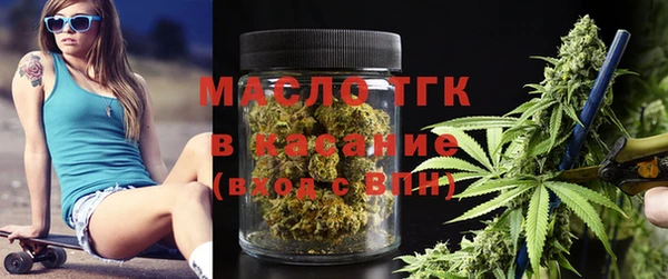 дживик Осташков