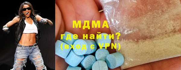 дмт Дмитровск