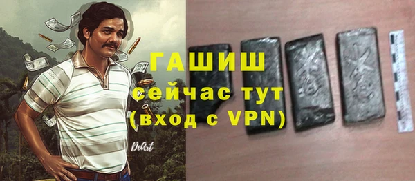МДМА Дмитров