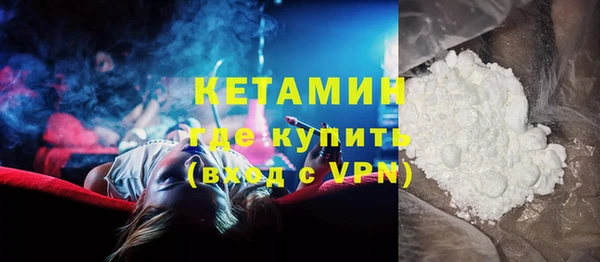 бутират Дмитриев