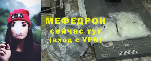 бутират Дмитриев