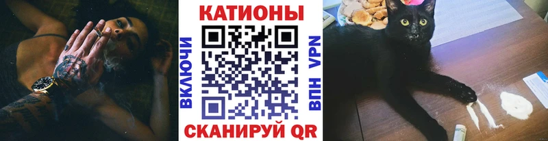 Меф кристаллы Певек